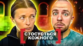 Стосується кожного ► ПОДВІЙНЕ ВБ@ВСТВО В П'ЯТНИЦЮ 13-ГО