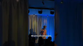 Яна Чертовская Про ведущих #стендап#standupcomedy#открытыймикрофон#юмор#проведущих#шутки#смех#комик