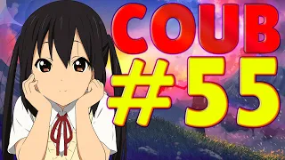 COUB #55 | anime coub / коуб / game coub / аниме приколы / best coub 2020