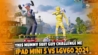 MUMMY SUIT GUY CHALLENGE ME for 1v1|PUBG MOBILE SAMSUNG،A3،A5،A6،A7،J2،J5،S5،S6S7،S9