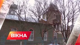 💥Продовжують обстрілювати церкви! Росіяни нищать культуру та релігію у Гуляйполі | Вікна-Новини