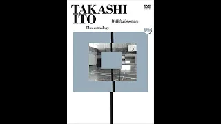 Takashi Ito - 06 - Ghost (1984)