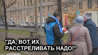 Что народ пожелал партии "Единая Россия" на день рождения. И чем народу ответила партия ЕДРО