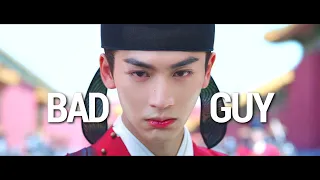 Xie Wei | Story of Kunning Palace | Bad Guy