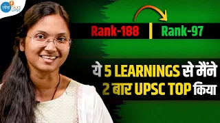 ये Analogy समझी तो अपनी Rank Improve कर पायी| Aayushi Bansal (Rank 97) | UPSC 2023 | Josh Talks UPSC