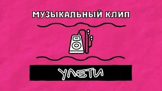 ЛЕТО, 2018 :: ЧЕТВЕРТАЯ СМЕНА / IV Кинофестиваль «КИНОКИТ» - 8 студия