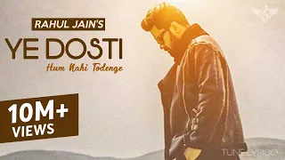 Yeh Dosti Hum Nahi Todenge (Unplugged Cover) | Rahul Jain | Sholay | Tune Lyrico