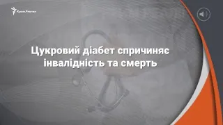 Что ждет Крым без средств российского бюджета? | Радио  Крым.Реалии