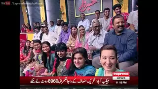 Khabardar Aftab Iqbal - 20 August 2016 - خبردارآفتاب اقبال  | Express News