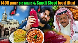 iftari near 1400 year old masjid with Saudi Street food - Ramadan special vlog