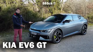 New KIA EV6 GT!! 585hp and a Drift mode!