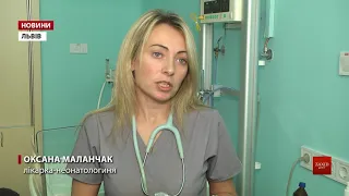 Для пологового відділення на Раппопорта закупили нове обладнання для порятунку новонароджених