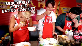 $5000 PRIZE BEEF PIE EATING CONTEST IN TAIPEI, TAIWAN!! #RainaisCrazy ft.@ZermattNeo  @diningbro