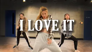 I Love It - Kanye West & Lil Pump ft. Adele Givens | Jane Kim Choreography | Dance cover by VAVAVOOM