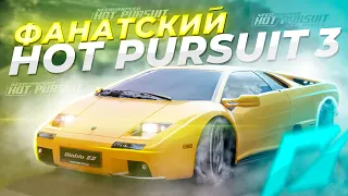 Need For Speed Hot Pursuit 3 от Фанатов | NFS Hot Pursuit Challenges Установка и Обзор