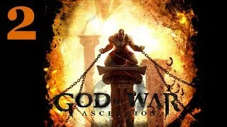 God of War: Ascension Прохождение - Часть 2 - Темница проклятых