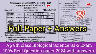 ap 9th class Sa2 biology 💯real question paper 2024|9th class Sa2 biology real paper answers 2024