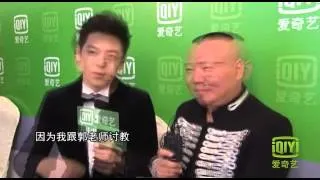 20130104爱奇艺2013正能量晚会幕后花絮 明星私密大起底