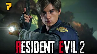 Resident Evil 2 Remake. Прохождение № 7 (Леон). Лаборатория.