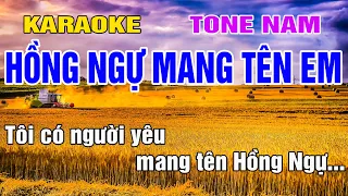 Hồng Ngự Mang Tên Em Karaoke Tone Nam Nhạc Sống gia huy beat