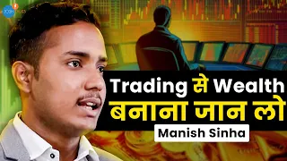 Youtube Channel बेच कर बना करोड़पति Trader | @TheChartistt | Stock | Share Market | Josh Talks Hindi