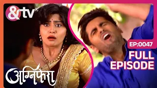 Agnifera - Episode 47 - Trending Indian Hindi TV Serial - Family drama - Rigini, Anurag - And Tv