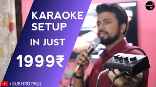 Best Karaoke System For Home 2023 | Karaoke Machine For Singing | Hayden Karaoke Setup Review