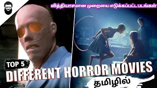 Top 5 Different Horror Movies Tamil Dubbed | Best Hollywood Movies Tamil Dubbed | BroTalk Hollywood