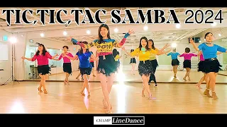 [월요초중급반] Tic,Tic,Tac Samba 2024 LineDance | High Beginner | 틱틱탁쌈바라인댄스| champlinedance | 01088334921