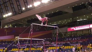 Morgan Hurd - Uneven Bars - 2018 World Championships - Women's All-Around