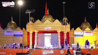 Adhyashakti  Navratri - 2023 | Waypisi Events | Milan Maher - Vanita Patel - Jully Ahir - Alvira Mir