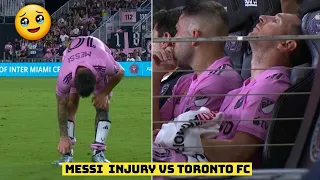 🥹 Messi Injury vs Toronto FC