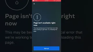 حل مشكله Page isn't available right now للايفون والاندرويد طريقه سهله🔥🔥