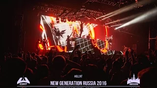 #GLLNT/New Generation Russia 2016/A2 Green Concert/Посвящение в студенты