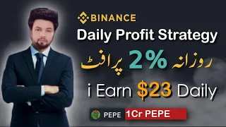 Risk Free Spot Trading Strategy For Daily Profit 2024