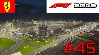 F1 2019 КАРЬЕРА #45 - ПОБЕДНАЯ СТРАТЕГИЯ