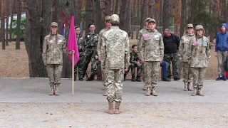 Конкурс "Строю та пісні". Рій "Сагайдачники". "Петлюрівський вишкіл"- 2017