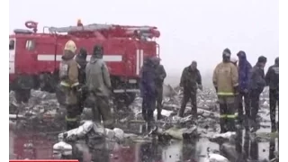 Шістдесят дві людини загинули внаслідок авіакатстрофи в аеропорту Ростова-на-Дону