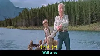 River Of No Return -Ernie Ford & Marilyn Monroe 돌아오지 않는 강 (영어와 한글자막 English & Korean captions)