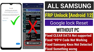 Samsung Frp Unlock 2023 | All SAMSUNG Galaxy Android 12 WITHOUT PC | Fixed Clear Data Not Supported