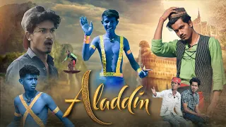 ALADDIN  | COMEDY VIDEO | MANJESH VFX