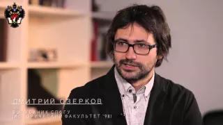 Дмитрий Озерков. Ассоциация выпускников СПбГУ. Проект "Вебкасты"