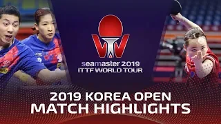 Xu Xin/Liu Shiwen vs Jun Mizutani/Mima Ito | 2019 ITTF Korea Open Highlights (1/2)