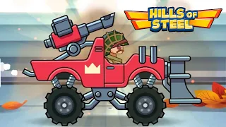 ЭПИЧЕСКИЙ ТАНК ДЮНА ПРОТИВ БОССОВ! HILLS OF STEEL Танки