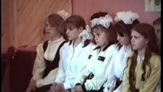 1999 05 25 Последний звонок 11 кл