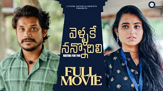 Vellake Nannodili Web Series Full Movie  || Pandu || vaanya aggarwal || prerana Nunna
