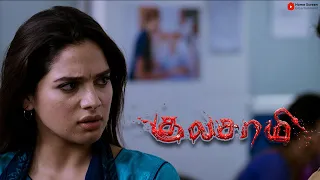 Kulasami Movie Scenes | When Tanya tore the masks! | Vimal | Tanya Hope