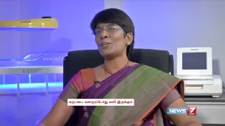 Know your pregnancy: Four to six months | Doctor Naanga Eppadi Irukanum | News7 Tamil