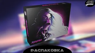 Распаковка Radlands Super Deluxe Edition