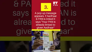 How To Check If Your PAN Is Linked To Aadhaar? | Aadhaar PAN Link | ET Now